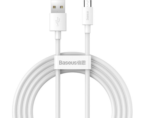 Baseus Simple Wisdom Data Cable Kit USB to Micro 2.1A (2PCS/Set) 1.5m White