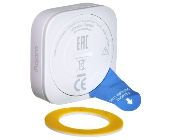 Xiaomi Aqara DJT11LM vibration detector