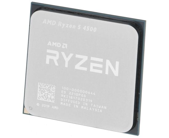 Procesor AMD Ryzen 5 4500 MPK - 1 szt