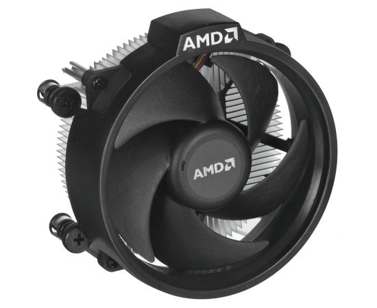 Procesor AMD Ryzen 5 4500 MPK - 1 szt