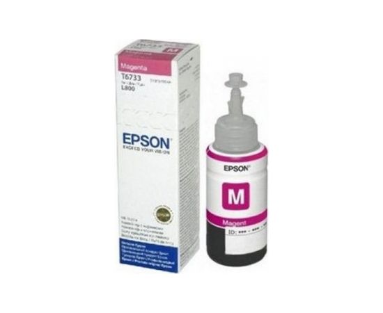 Epson T6733 MAGENTA INK BOTTLE (C13T67334A)