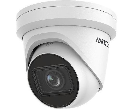 Hikvision Kamera IP DS-2CD2H23G2-IZS(2.8-12