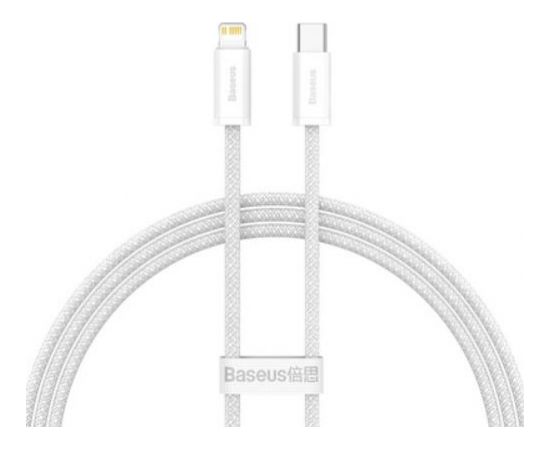 CABLE USB-C CHARGING 1M/WHITE CALD000002 BASEUS