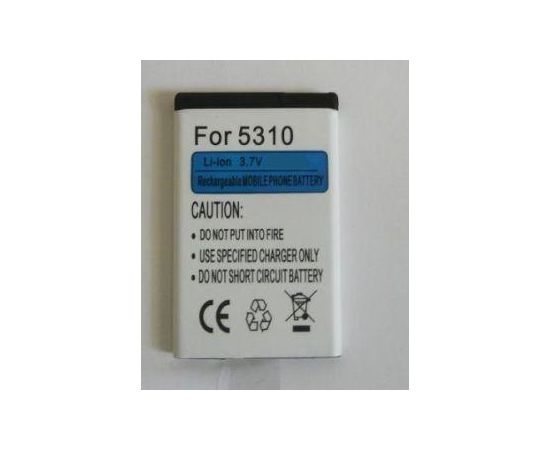 Extradigital Battery NOKIA BL-4CT (2720, 5310, 6600, 7310, X3)