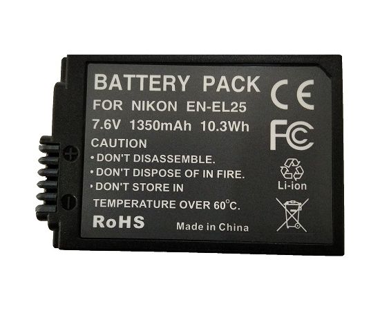 Extradigital Nikon EN-EL25 Battery, 1350mAh