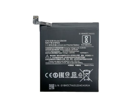 Extradigital Battery XIAOMI Mi 9 SE
