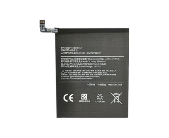 Extradigital Battery XIAOMI Mi 8 Pro
