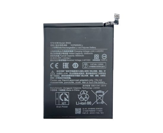 Extradigital Battery XIAOMI Redmi Note 9