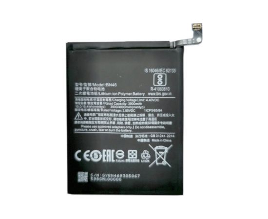 Extradigital Аккумулятор XIAOMI Redmi Note 8