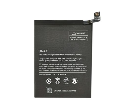 Extradigital Battery XIAOMI Mi A2 Lite