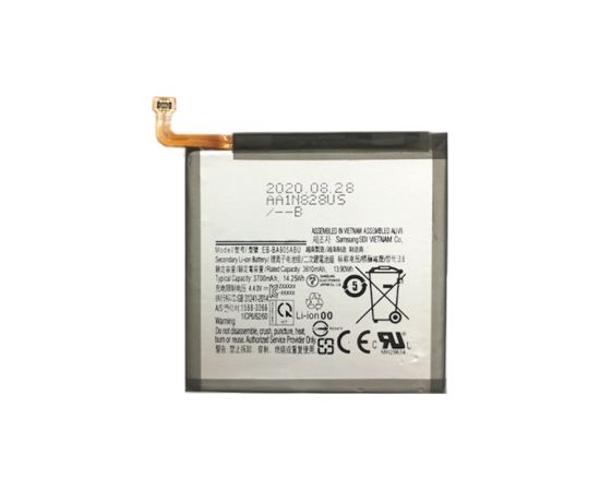 Extradigital Аккумулятор SAMSUNG Galaxy A80