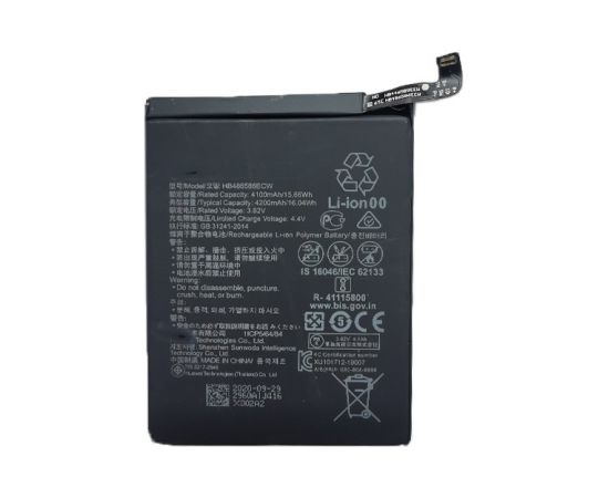 Extradigital Battery HUAWEI P40 Lite