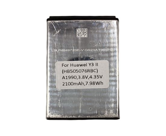 Extradigital Аккум. Huawei Y3 II (HB505076RBC)