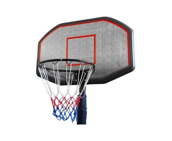 Regulējams basketbola grozs, 200-300 cm