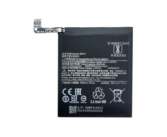 Extradigital Battery XIAOMI Mi 9T