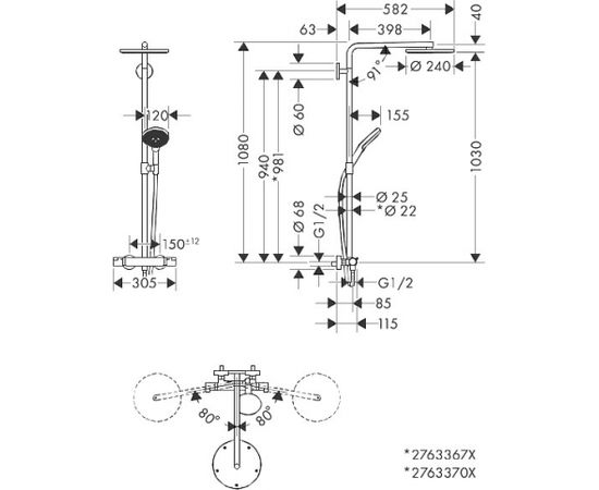 Hansgrohe RainDance Select S 240 1jet dušas komplekts ar termostatu, matēts melns