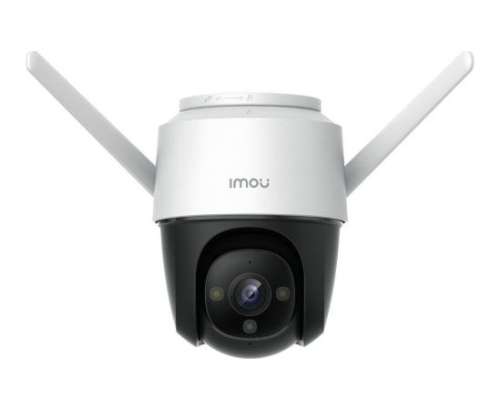 Imou security camera Cruiser SE 2MP