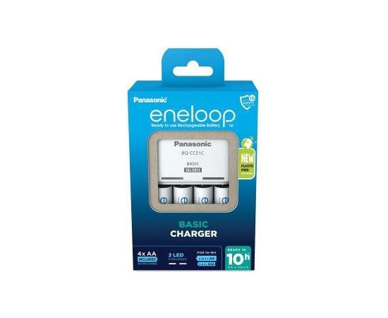 Panasonic eneloop charger BQ-CC51 + 4x2000mAh