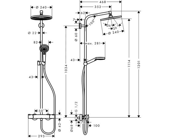 Hansgrohe Dušas sistēma Crometta S 240 1jet Showerpipear ar termostatu