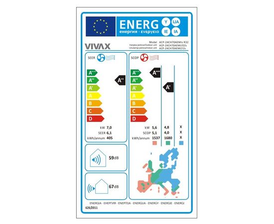 Vivax COOL ACP-24CH70AEMIs R32 PRO 7kW Kondicionieris