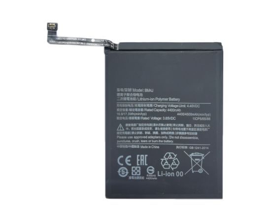 Extradigital Battery XIAOMI Redmi Note 8 Pro