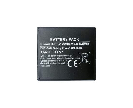 Extradigital Battery SAMSUNG Galaxy Xcover 3 (G388F, EB-BG388BBE)