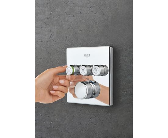 Grohe iebūvējamā dušas termostata SmartControl virsapmetuma daļa, ar 3 izejām, hroms