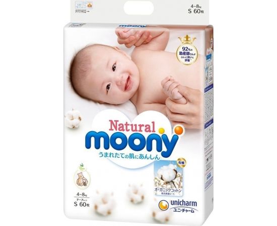 Moony Natural S autiņbiksītes, 4-8 kg, 60 gab. Autiņbiksītes