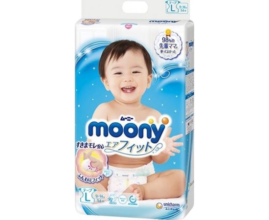 Moony Autiņi L, 9-14 kg, 54 gab