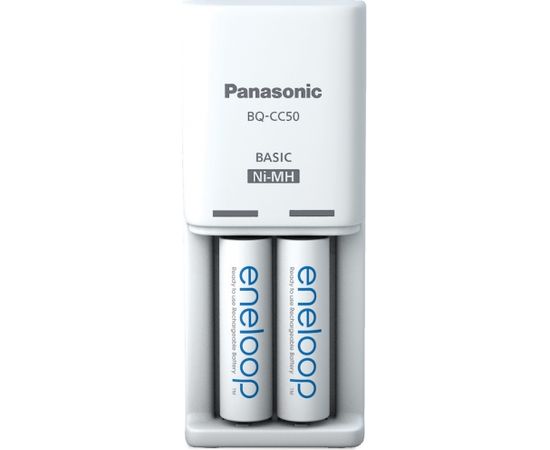 Panasonic eneloop charger BQ-CC50 + 2x2000mAh