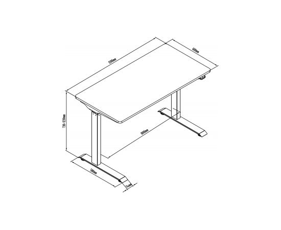 Digitus Electric height adjustable desk, 73 - 123 cm, Maximum load weight 50 kg, Metal, White