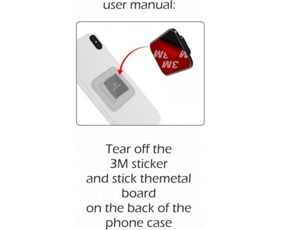 Swissten Adapter for easy Lock / Клейкая пластина для крепления смартфона