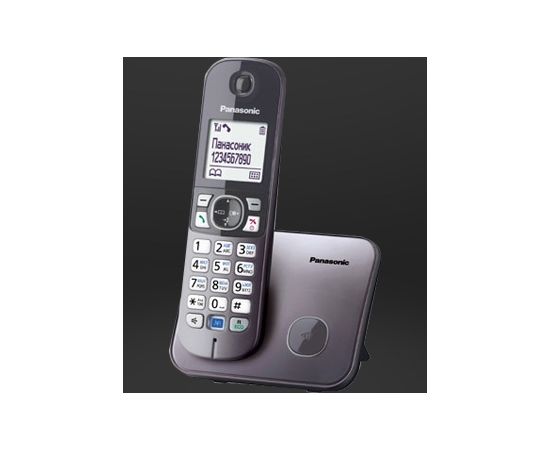Panasonic KX-TG6811 DECT telephone Black Caller ID