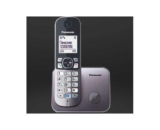 Panasonic KX-TG6811 DECT telephone Black Caller ID