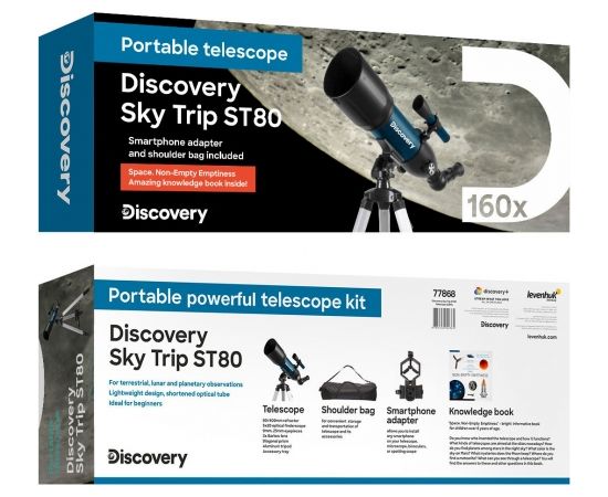 Телескоп Discovery Sky Trip ST80 с книгой