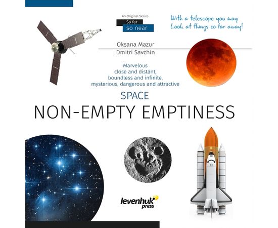 Discovery Sky Trip ST70 teleskops ar grāmatu Teleskopi