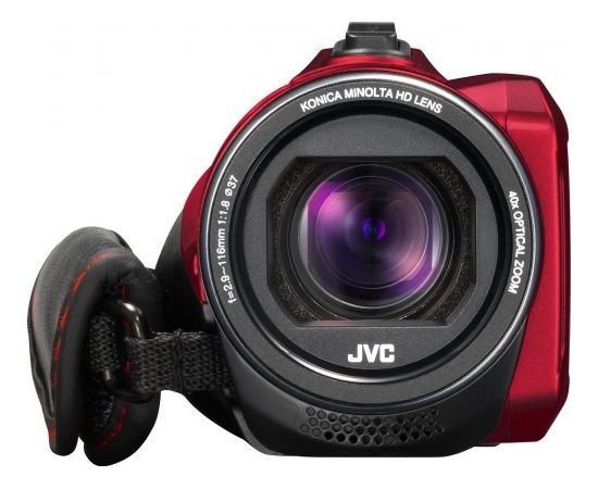 Kamera cyfrowa JVC GZ-R435REU