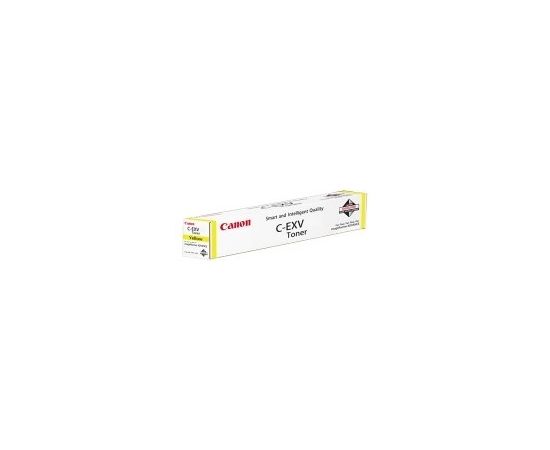 Canon Toner C-EXV 47 Yellow (8519B002)