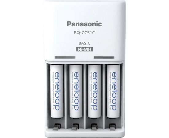 Panasonic charger  ENELOOP K-KJ51MCD04E, 10h, +(4xAAA)