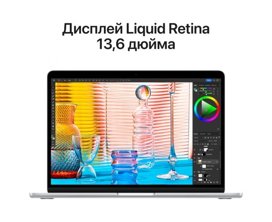 Apple MacBook Air 13.6" M2 8C CPU 10C GPU 8GB 512GB SSD Silver Eng