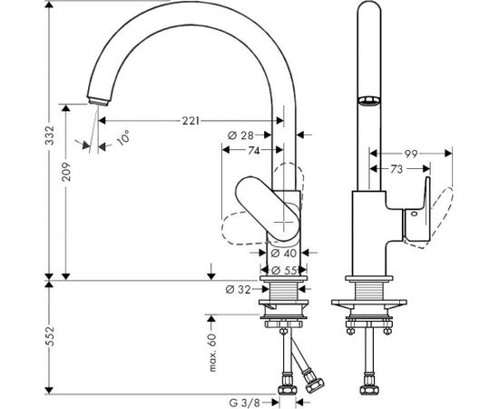 Hansgrohe Vernis Blend M35 210 virtuves maisītājs, ar grozāmu snīpi, hroms