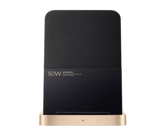 Xiaomi 50W Wireless Charging Stand BHR6094GL