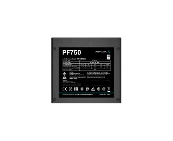 Deepcool PF750 750 W, 80 PLUS Standard Certified