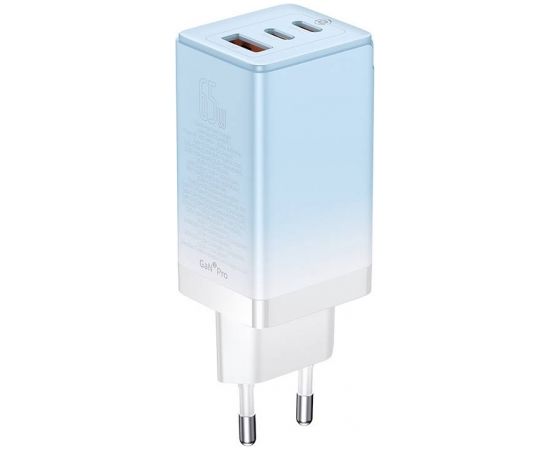 Baseus GaN3 Pro 2xUSB-C + USB wall charger, 65W + 1m cable (blue)
