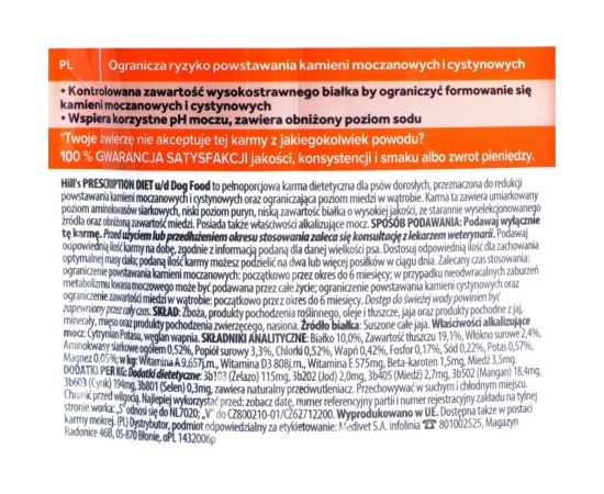 HILL'S PRESCRIPTION DIET Urinary Care Canine u/d Dry dog food 4 kg