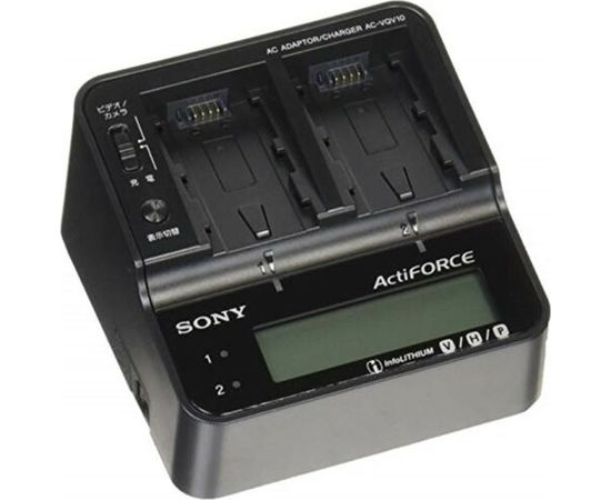 Sony Bateriju lādētājs AC-VQV10