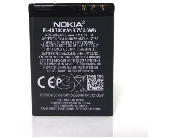 Nokia BL-4B Аккумулятор Li-Ion 700 mAh (OEM)