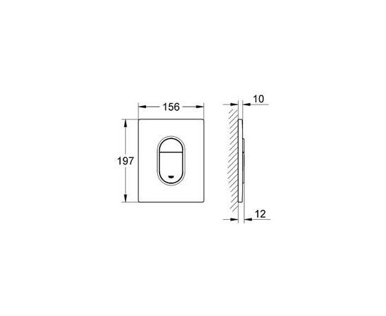 Grohe taustiņš Arena Cosmo duo, 156x197 mm, vertikāls, hroms