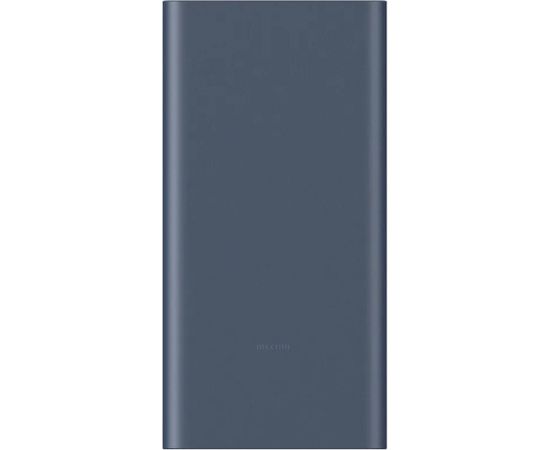 Xiaomi Power Bank 10000mAh Blue 22.5W