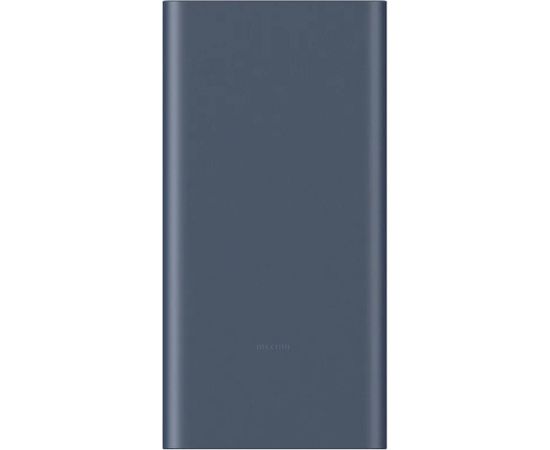 Xiaomi Power Bank 10000mAh Blue 22.5W